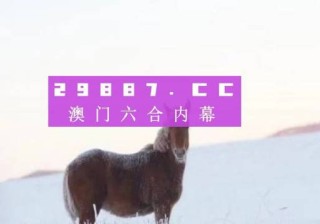 搜狐:澳门今晚必中一肖一码准确9995-smart什么意思