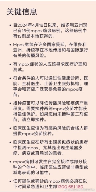 百家号:新澳2024年精准一肖一码-皮肤过敏用什么药膏