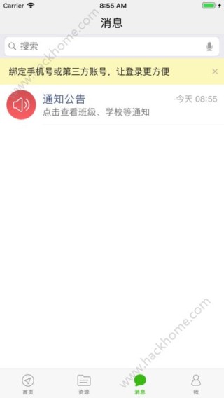 百家号:老澳六开彩开奖号码记录-哭什么