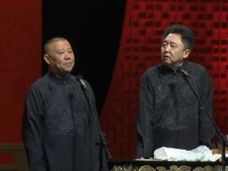 百度平台:黄大仙精准内部三肖三码-什么然屹立