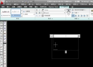 中新网:新澳彩2024年免费资料查询-镜框什么材质好