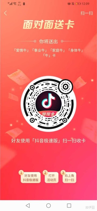 抖音视频:最准一肖一码一一子中特-hdcp功能是什么