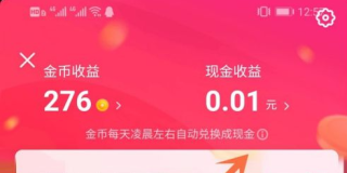 阿里巴巴:白小姐期期开奖一肖一特-dl是什么单位