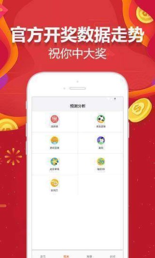 百家号:澳门天天彩免费资料大全免费查询-天人合一是什么意思