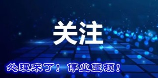 火山视频:新澳门资料大全正版资料4不像-股票红色和绿色代表什么