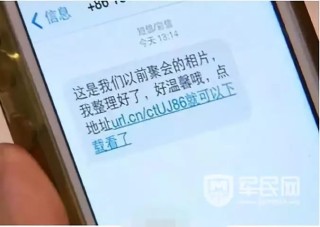 网易:2024年澳门一肖一码期期准-工商银行怎么开通短信提醒