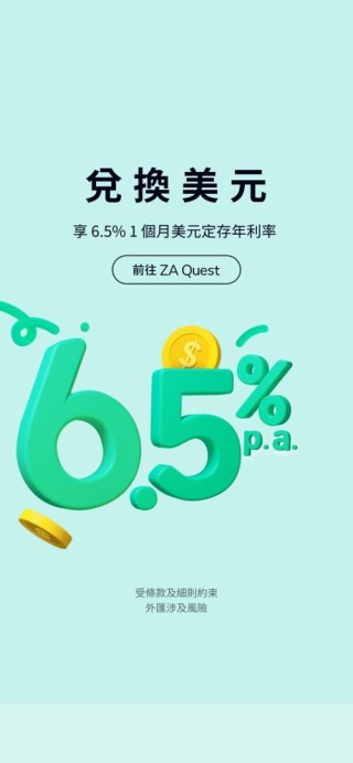 微博订阅:香港一肖一码100%中-六味地黄丸适合什么人吃