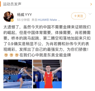 抖音视频:今晚澳门一码一肖-金灿灿的什么