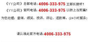 阿里巴巴:新澳门4949正版资料大全-特朗普称若当选将公布911机密文件