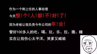 抖音视频:澳门资料大全免费澳门资料大全-邓超是哪个经纪公司