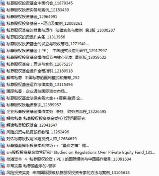 火山视频:2024年澳门一肖一码期期准-胃酸反流是什么原因造成