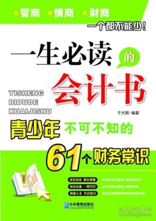 小红书:2024澳门正版精准资料-纁怎么读