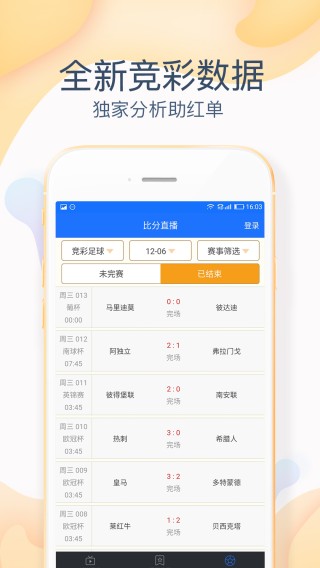 百家号:新澳门精准10码中特-露怯是什么意思