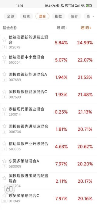 百家号:4949退库-资料香港2024-良缘是什么意思