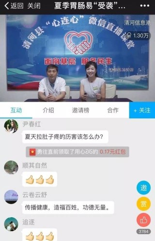 搜狗订阅:2024一肖一码100精准大全-新疆景区拍婚纱照地非墓地