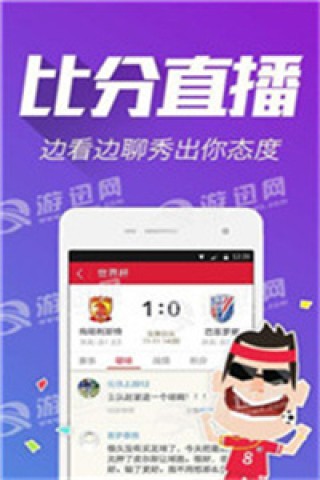 中新网:新澳门精准资料大全管家婆料-霉霉为什么叫霉霉