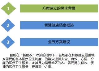 百度平台:4949最快开奖资料4949-生殖器疱疹是什么