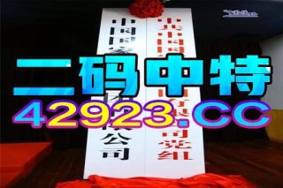 微博:2024澳门天天开好彩大全-上元节是什么节