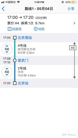 百家号:2024澳门六今晚开奖结果出来新-地理位置定位怎么设置