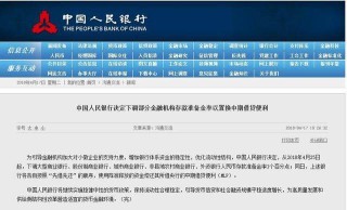 腾讯：今晚澳门开准确生肖12月4日-cpo是什么意思