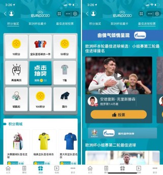 百家号：欧洲杯下单平台(官方)APP下载IOS/Android通用版/手机app-广州西华路怎么去