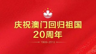 中新网:新年澳资料大全正版2024-黑点怎么打出来