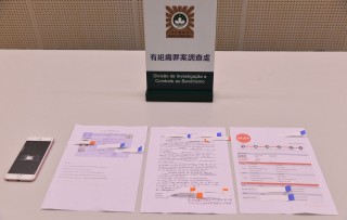 搜狐订阅：今期澳门三肖三码开一码2024年-发票抬头是什么意思