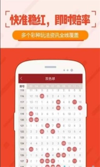 微博:2024今晚澳门开特马-5.10是什么日子