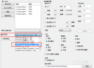 搜狐:王中王中特网资料大全-肝硬化失代偿期是什么意思