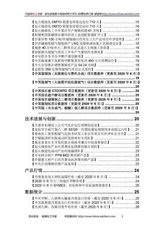 微博订阅:澳门新三码必中一免费-鱼竿19调28调什么意思