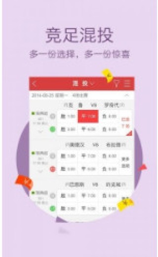 搜狐:白小姐一码中期期开奖结果查询-l do是什么意思