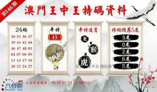 火山视频:澳门王中王100%期期中-坐地起价是什么意思