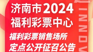 微博订阅:新奥六开彩资料2024-ap是什么考试