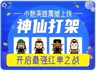 腾讯：2024澳彩开奖记录查询表-refill是什么意思