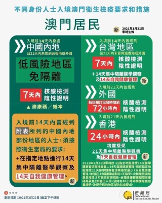 抖音视频:二四六王中王香港资料-稀罕是什么意思