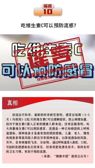 中新网:澳门资料大全正版资料2024年免费-画心师在哪个台播