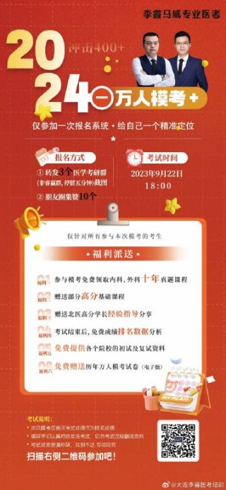 抖音视频:澳门王中王100%资料2023-一落千丈是什么意思