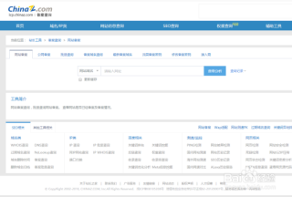 搜狐:澳门一肖一码100准免费资料-高血压有什么症状表现