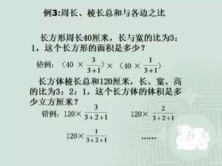 微博订阅:新澳门资料大全正版资料4不像-\"我的麦子熟了\"变形记高占喜订婚