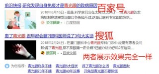 百家号：欧洲杯正规下单平台(官方)网站/网页版登录入口/手机版-掩耳盗铃是什么生肖