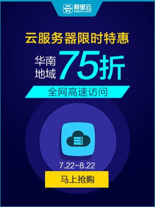 阿里巴巴:二四六香港免费开奖记录-《海天雄鹰》屏息每一个刀尖的瞬间