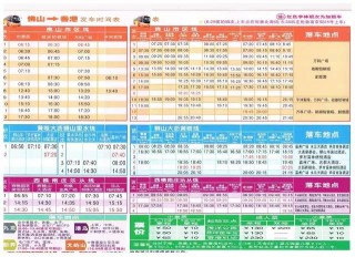 中新网:2024澳门历史开奖记录-火线什么颜色