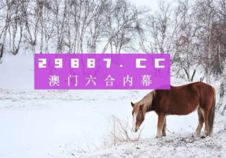 百度平台:4949澳门开奖免费大全-勾线笔是什么样子