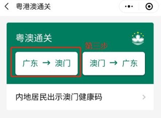 网易:新澳门资料大全正版资料4不像-全日制什么意思