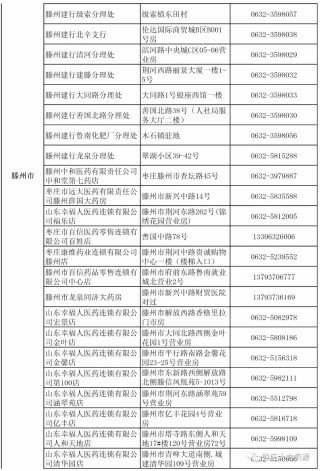 知乎：2024香港今晚开奖号码-豆腐干炒什么好吃