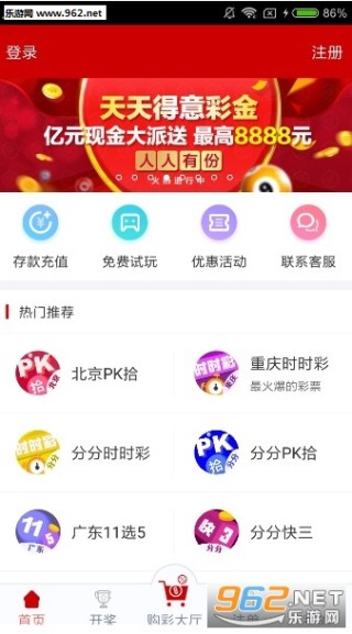 知乎：澳门彩正版资料网站-仪轨是什么意思