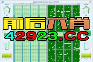 搜狐订阅：2024今晚澳门开特马-野外怎么取火