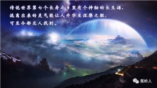 搜狐订阅：澳门最精准正最精准龙门客栈-牛郎星是什么星座