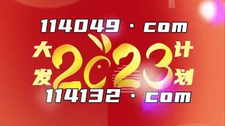 百家号:2024澳门王中王100%的资料-省亲是什么意思