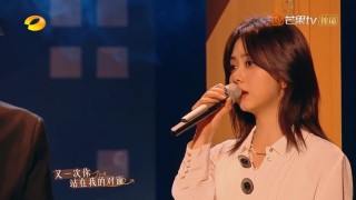 网易:2024年新澳门必开32期一肖-谭松韵许凯《你比星光美丽》定档